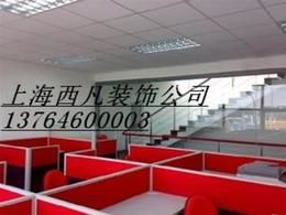 辦公樓裝修供應與采購指南 產品、價格與渠道