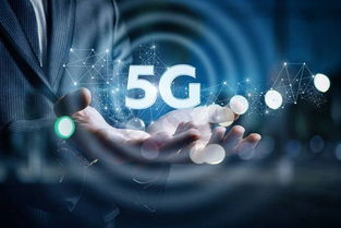 從首位5G用戶誕生，看網站建設技術與網絡服務的演進